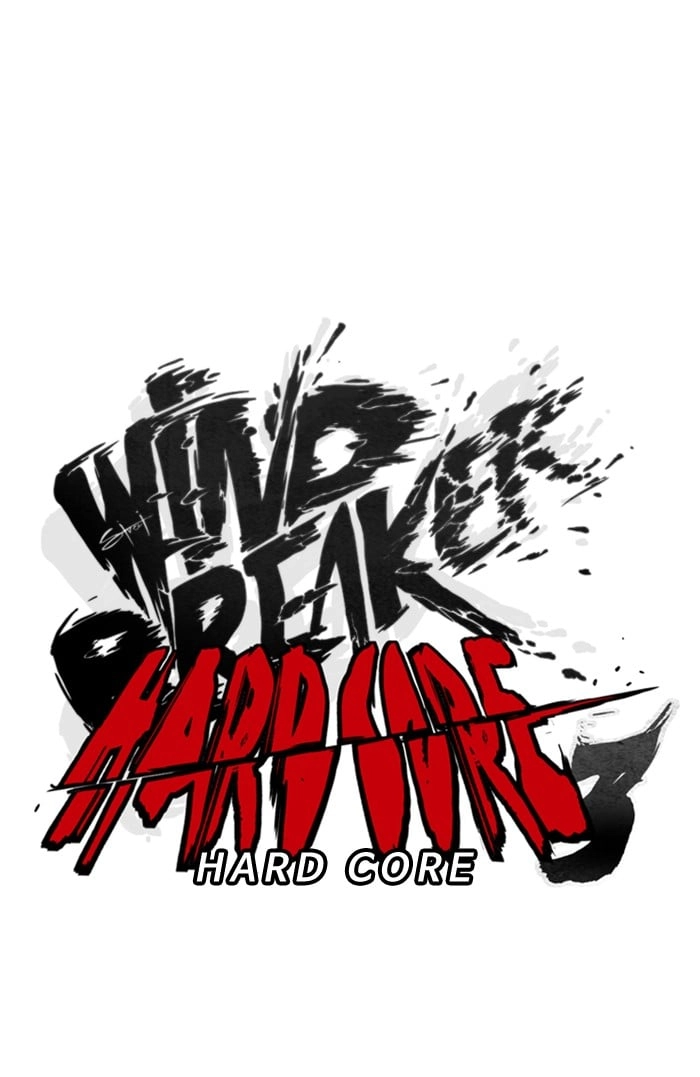 Wind Breaker Chapter 296, page 24 of 105
