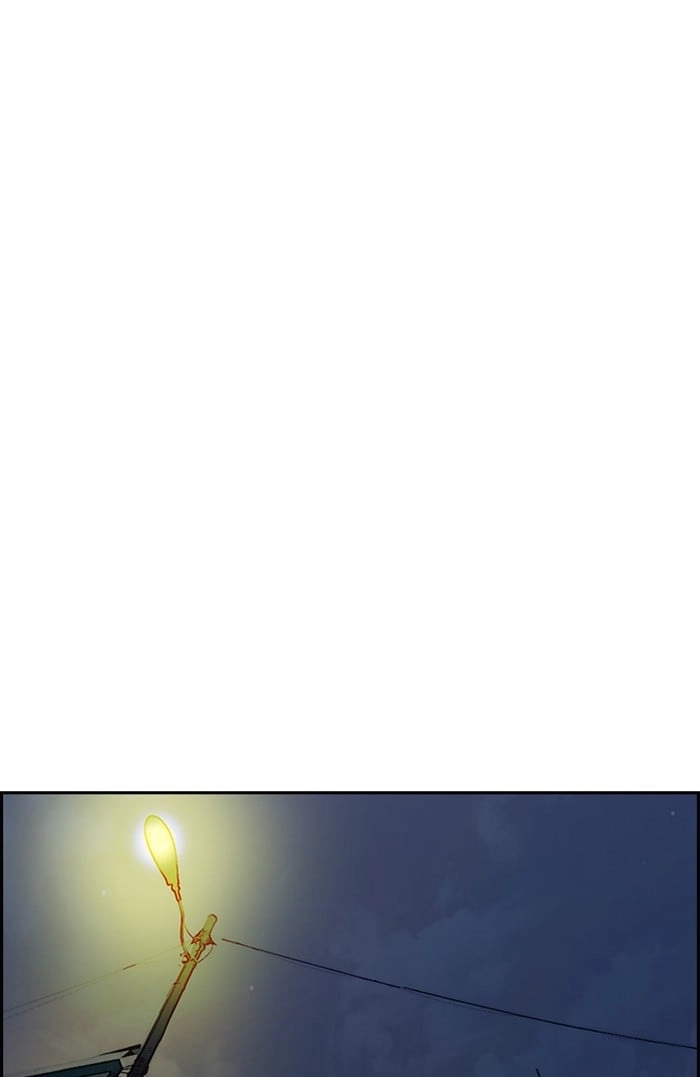 Wind Breaker Chapter 296, page 25 of 105