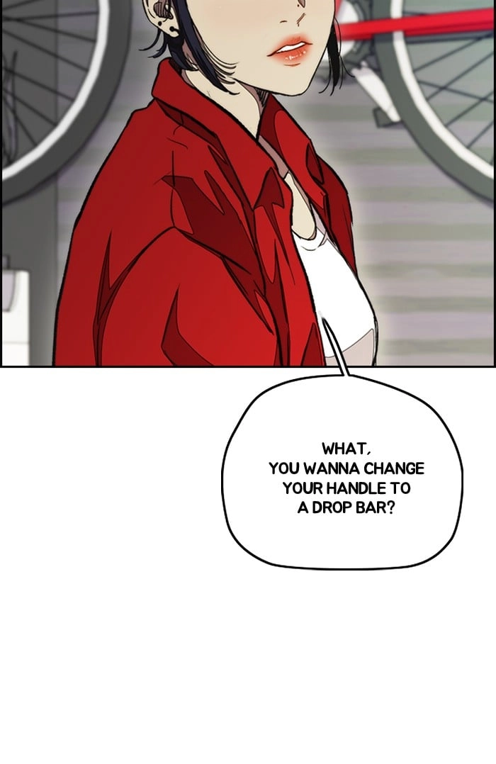 Wind Breaker Chapter 296, page 34 of 105