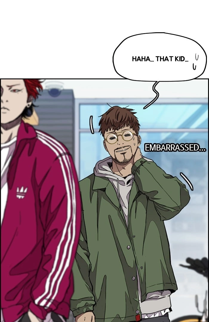 Wind Breaker Chapter 296, page 42 of 105