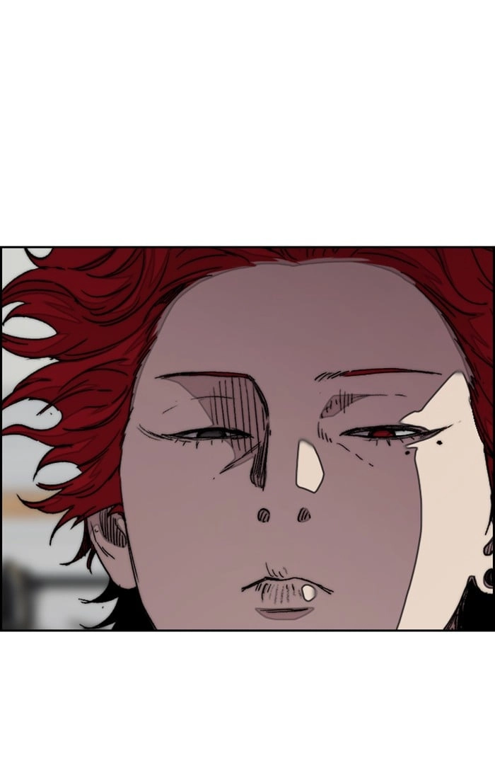 Wind Breaker Chapter 296, page 47 of 105