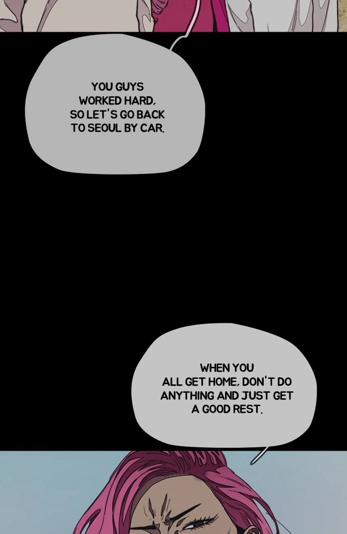 Wind Breaker Chapter 296, page 5 of 105