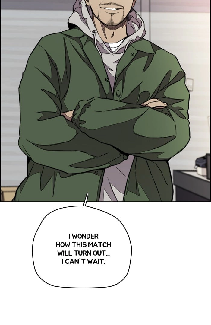 Wind Breaker Chapter 296, page 52 of 105