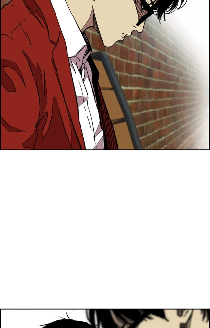 Wind Breaker Chapter 296, page 63 of 105