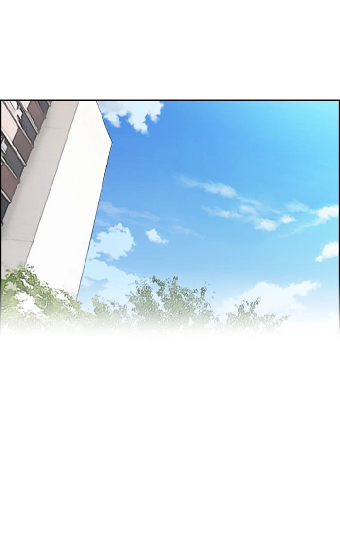 Wind Breaker Chapter 296, page 66 of 105