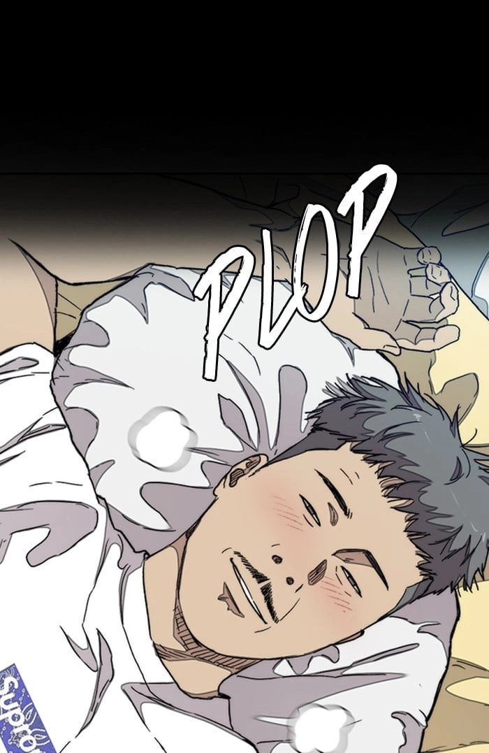Wind Breaker Chapter 296, page 7 of 105