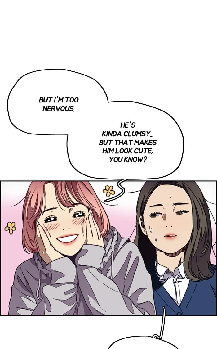 Wind Breaker Chapter 296, page 85 of 105