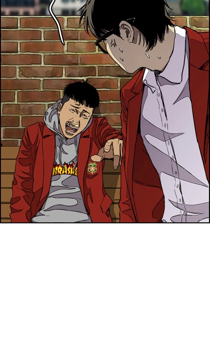 Wind Breaker Chapter 296, page 87 of 105