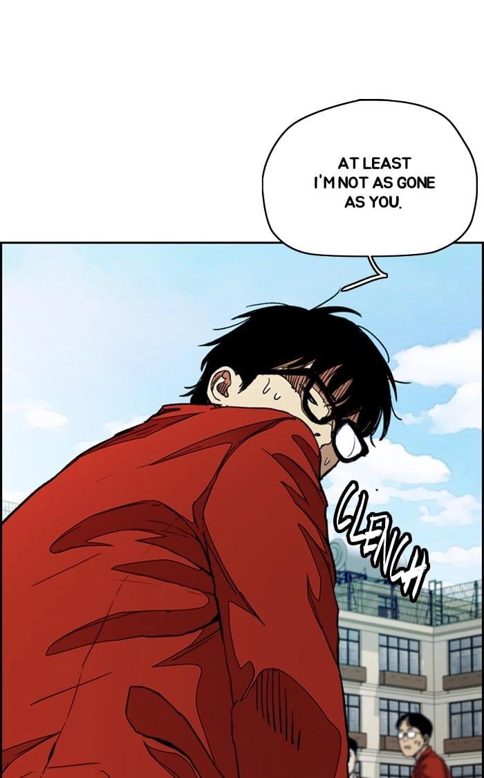 Wind Breaker Chapter 296, page 88 of 105