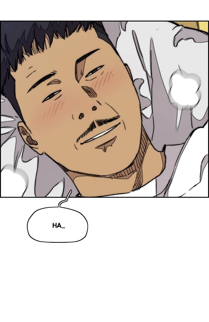 Wind Breaker Chapter 296, page 9 of 105