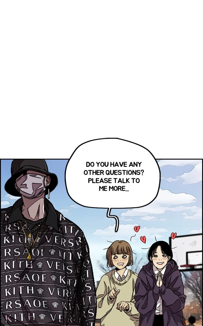 Wind Breaker Chapter 296, page 93 of 105