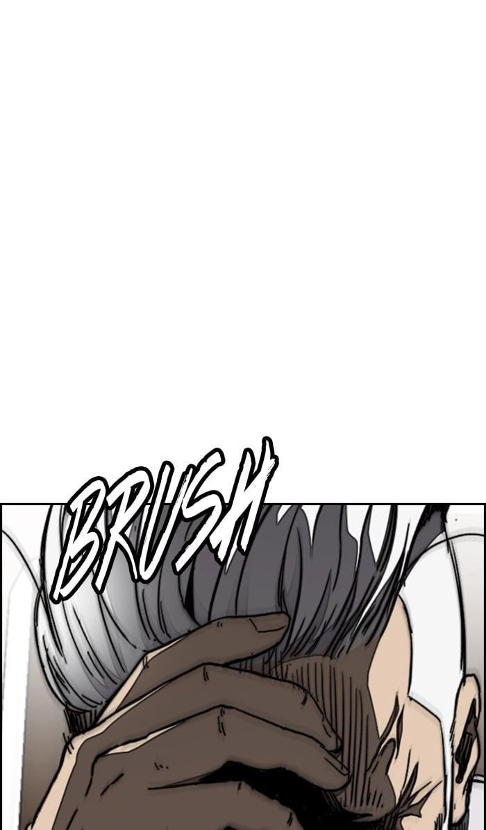 Wind Breaker Chapter 297, page 105 of 117