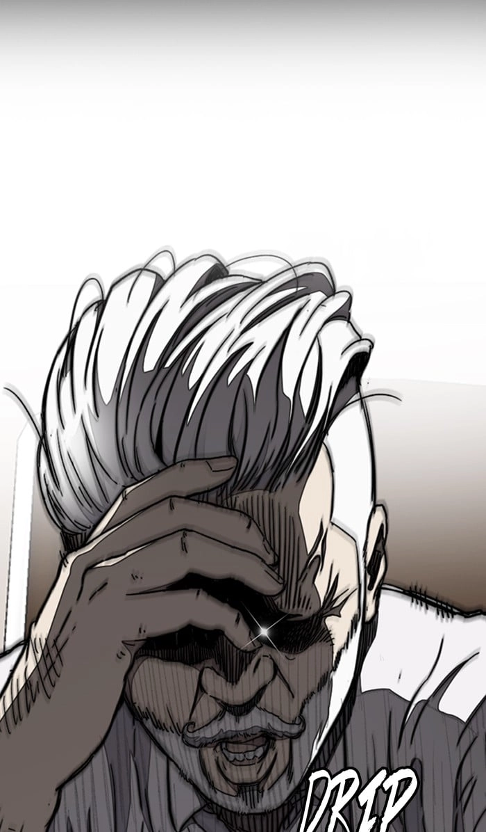 Wind Breaker Chapter 297, page 112 of 117