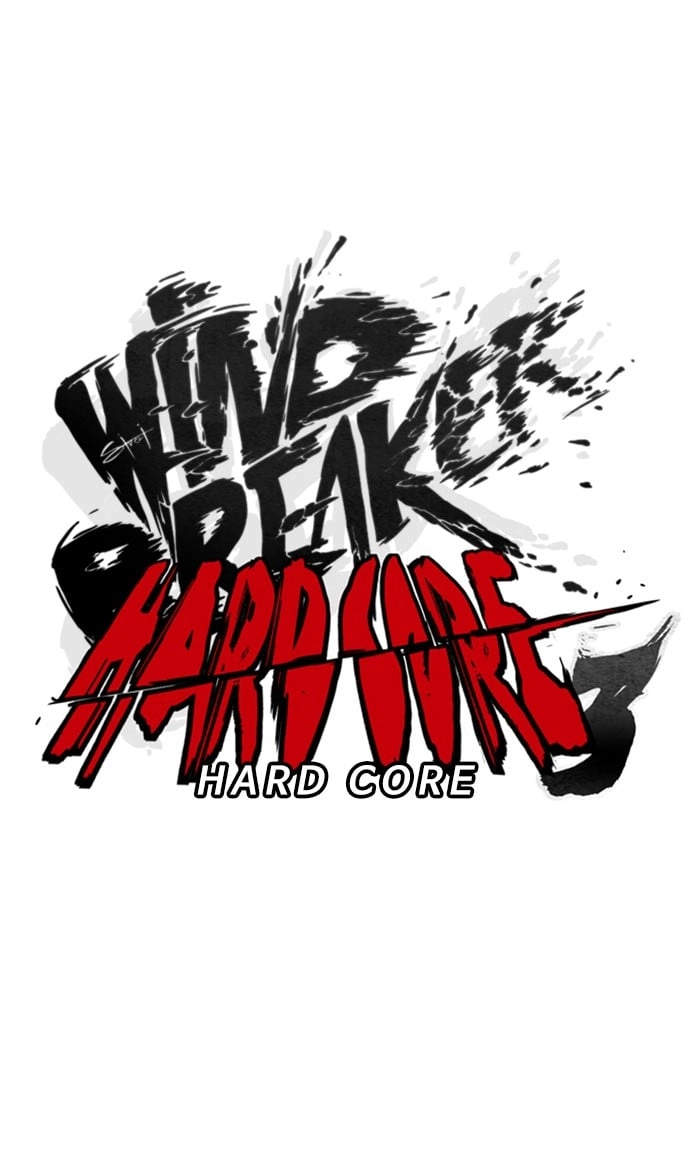 Wind Breaker Chapter 297, page 19 of 117