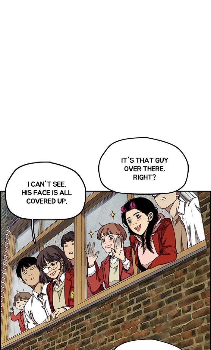 Wind Breaker Chapter 297, page 20 of 117