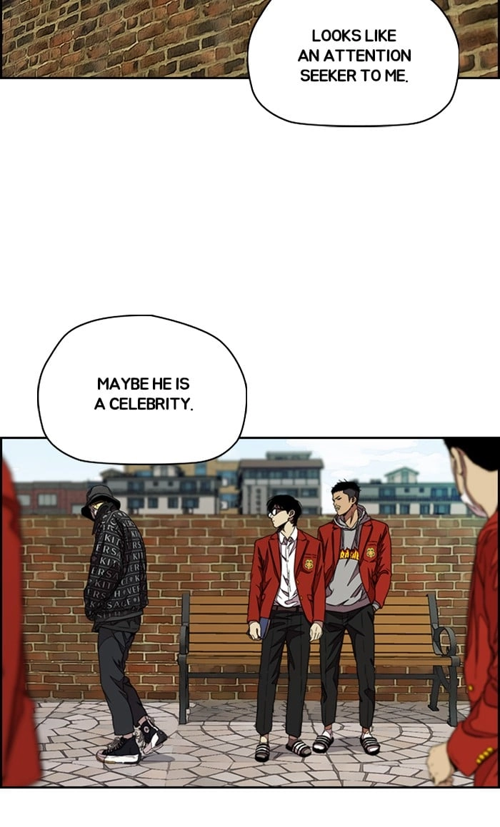 Wind Breaker Chapter 297, page 21 of 117