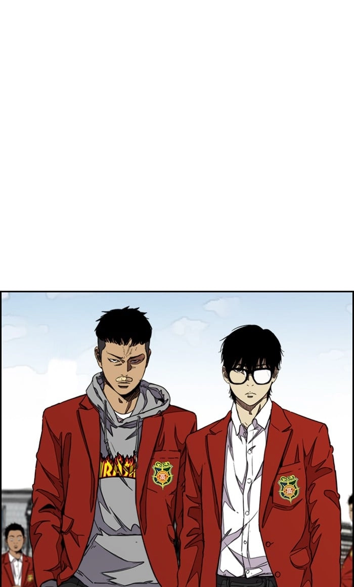 Wind Breaker Chapter 297, page 22 of 117