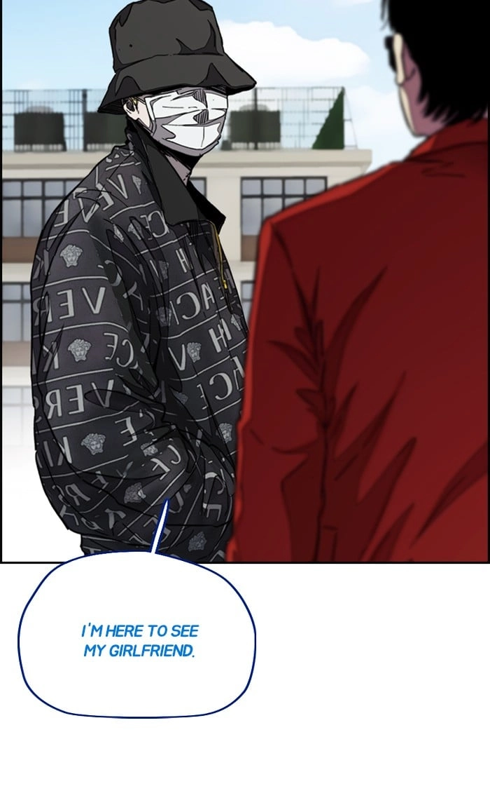 Wind Breaker Chapter 297, page 25 of 117
