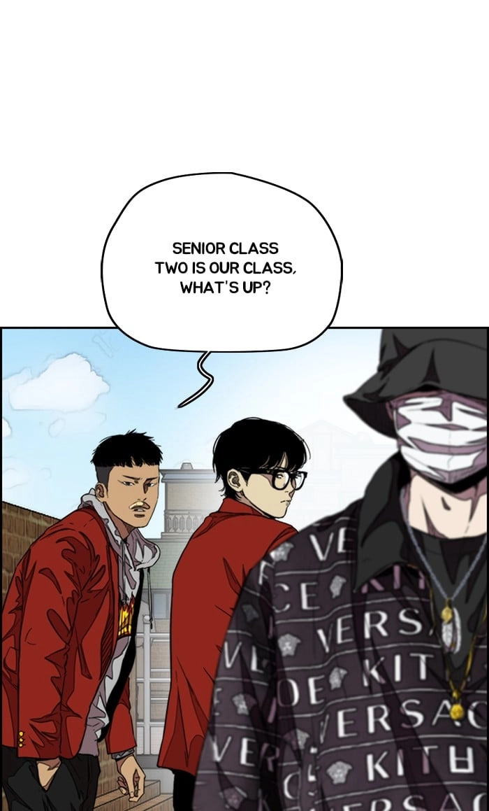Wind Breaker Chapter 297, page 5 of 117