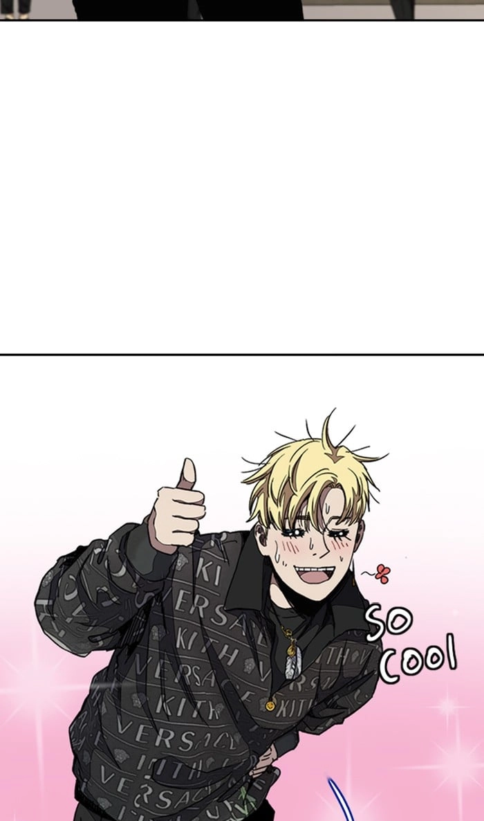 Wind Breaker Chapter 297, page 59 of 117