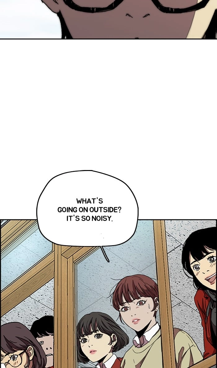 Wind Breaker Chapter 297, page 61 of 117