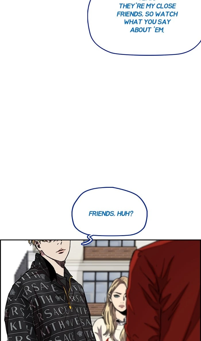 Wind Breaker Chapter 297, page 69 of 117