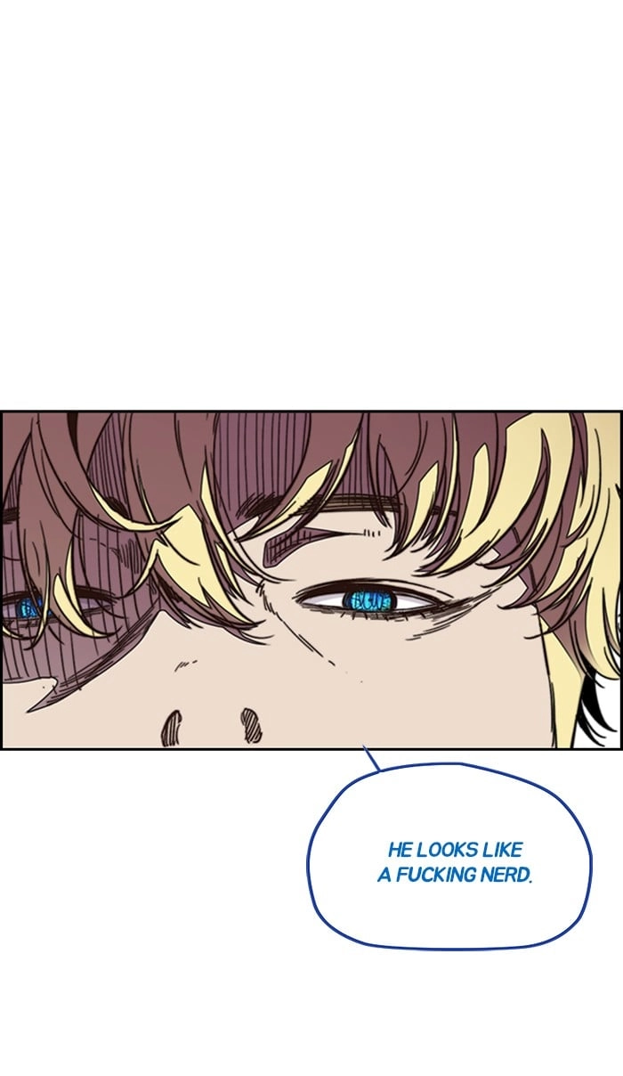 Wind Breaker Chapter 297, page 74 of 117