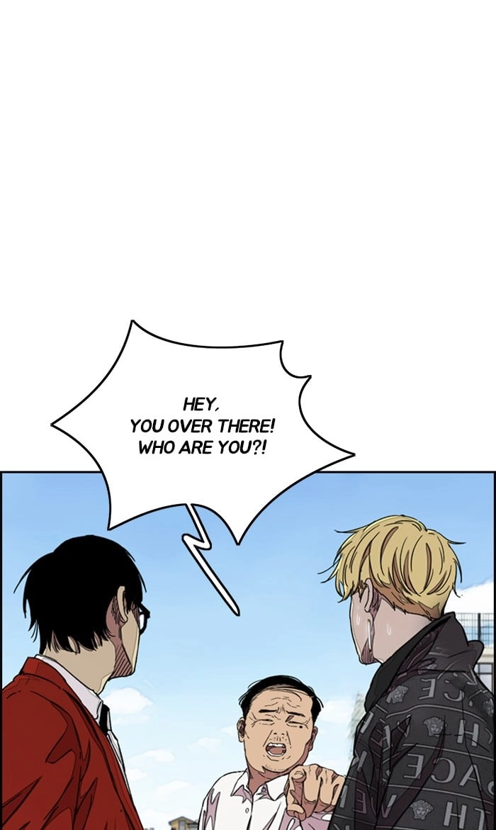 Wind Breaker Chapter 297, page 75 of 117