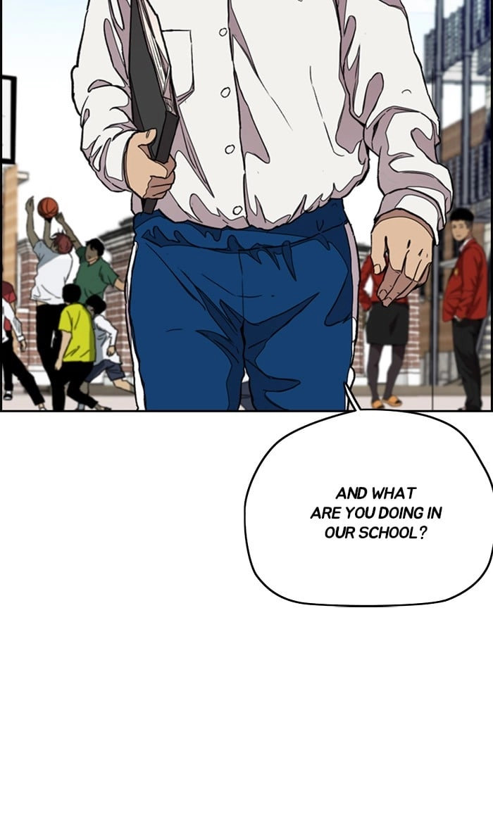 Wind Breaker Chapter 297, page 77 of 117