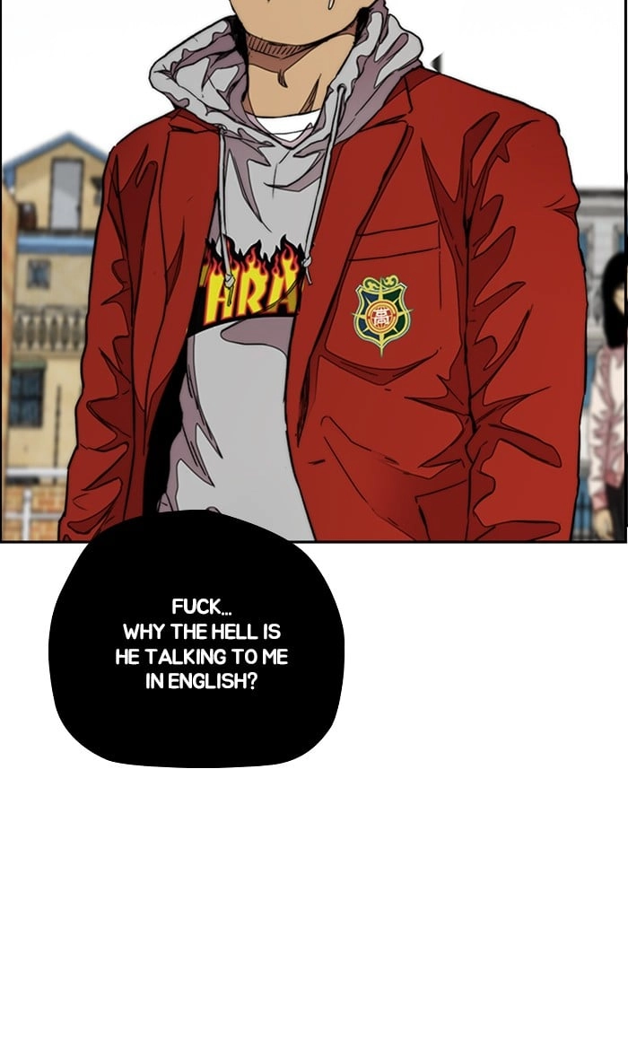 Wind Breaker Chapter 297, page 8 of 117