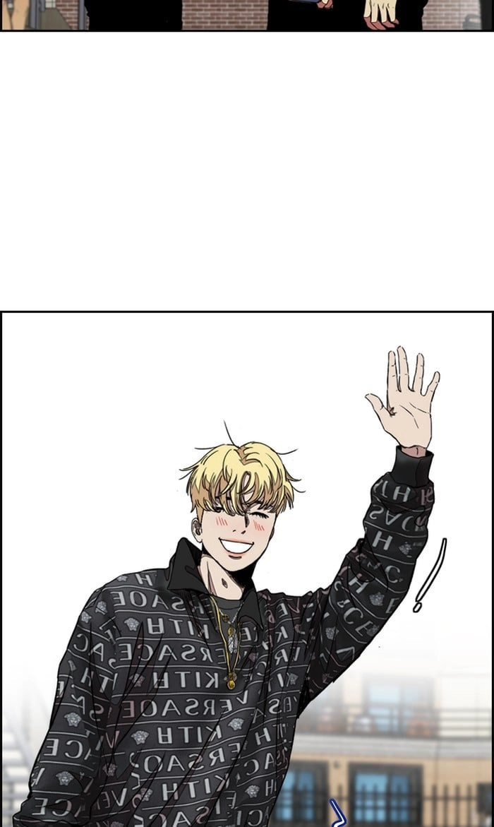 Wind Breaker Chapter 297, page 80 of 117