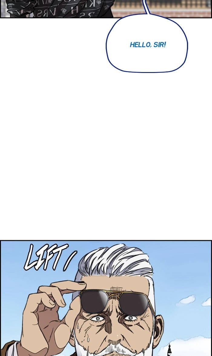 Wind Breaker Chapter 297, page 81 of 117