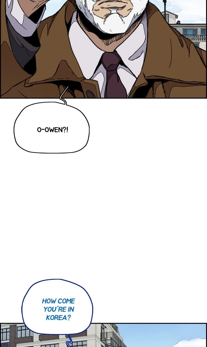 Wind Breaker Chapter 297, page 82 of 117