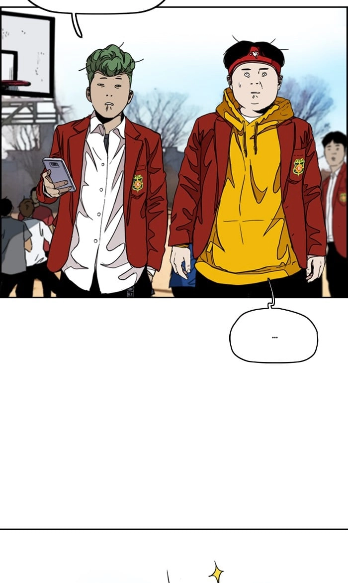 Wind Breaker Chapter 297, page 84 of 117