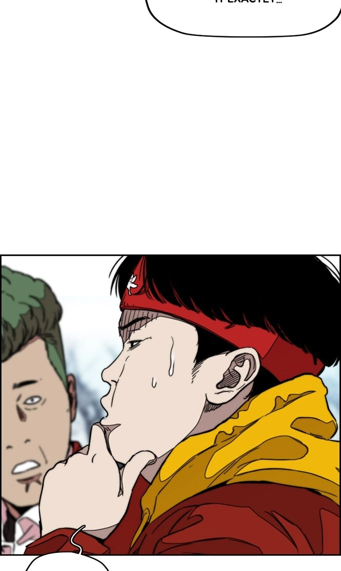Wind Breaker Chapter 297, page 88 of 117