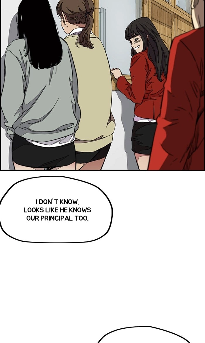 Wind Breaker Chapter 297, page 91 of 117