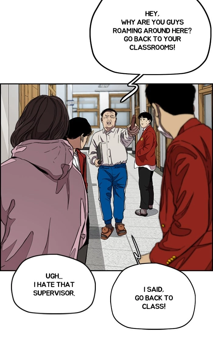 Wind Breaker Chapter 297, page 92 of 117