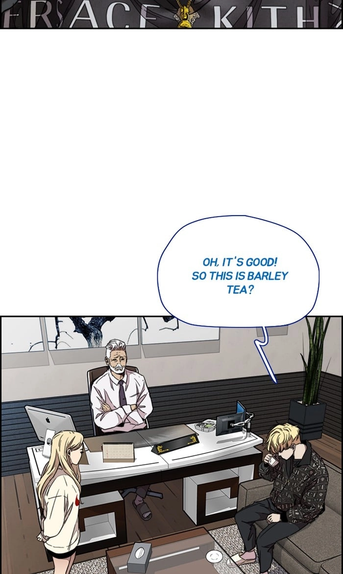 Wind Breaker Chapter 297, page 94 of 117