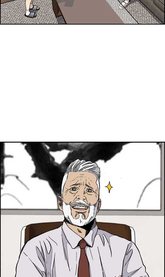 Wind Breaker Chapter 297, page 95 of 117