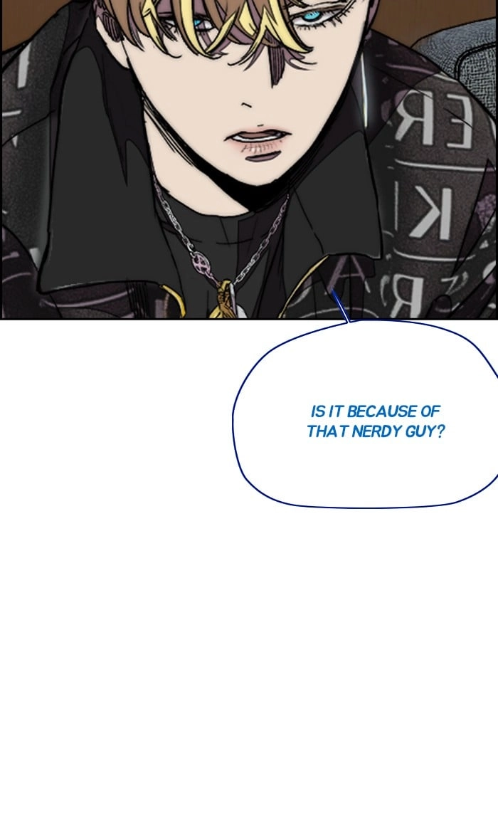 Wind Breaker Chapter 297, page 99 of 117