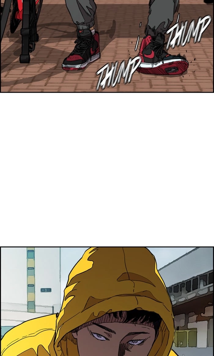 Wind Breaker Chapter 298, page 110 of 122