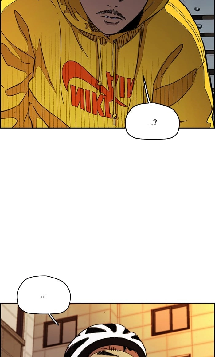 Wind Breaker Chapter 298, page 111 of 122