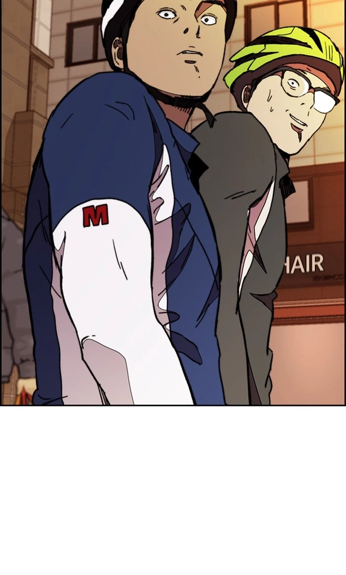 Wind Breaker Chapter 298, page 112 of 122