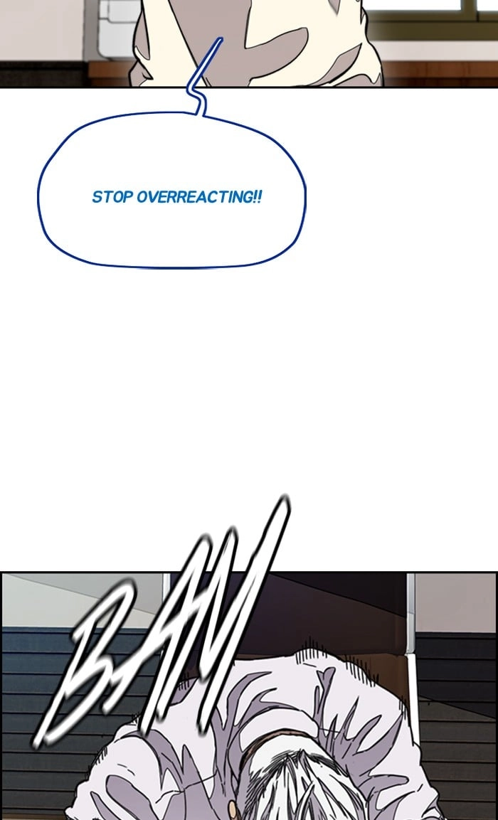 Wind Breaker Chapter 298, page 24 of 122