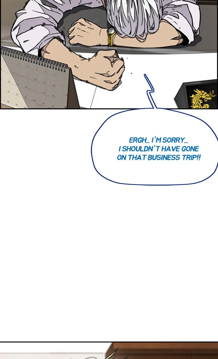 Wind Breaker Chapter 298, page 25 of 122