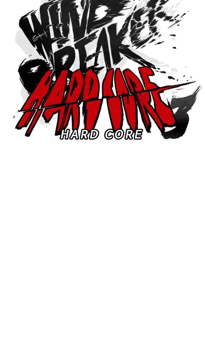 Wind Breaker Chapter 298, page 32 of 122