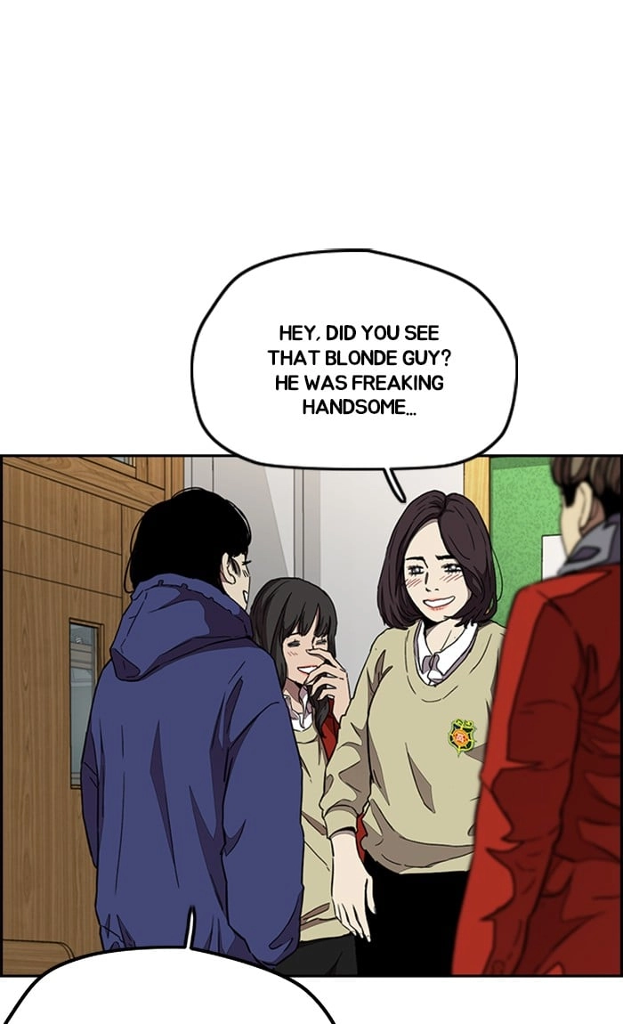 Wind Breaker Chapter 298, page 33 of 122