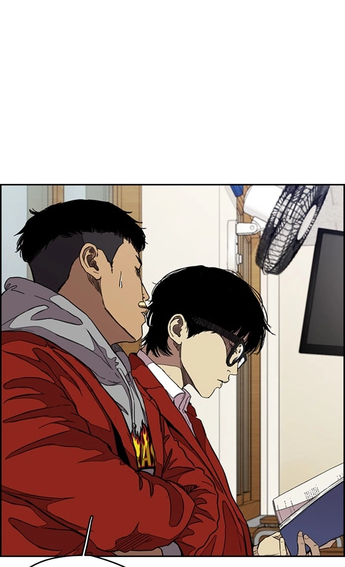 Wind Breaker Chapter 298, page 37 of 122