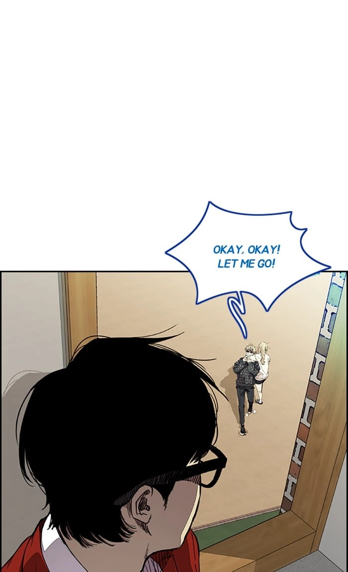 Wind Breaker Chapter 298, page 39 of 122