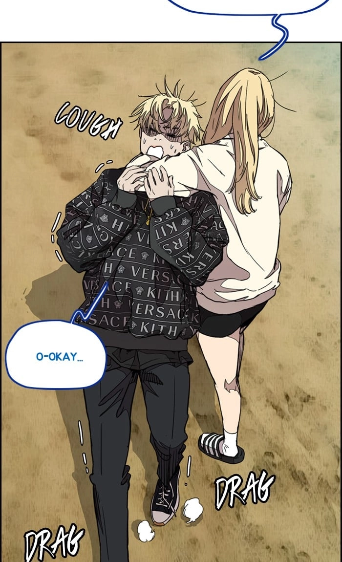 Wind Breaker Chapter 298, page 42 of 122